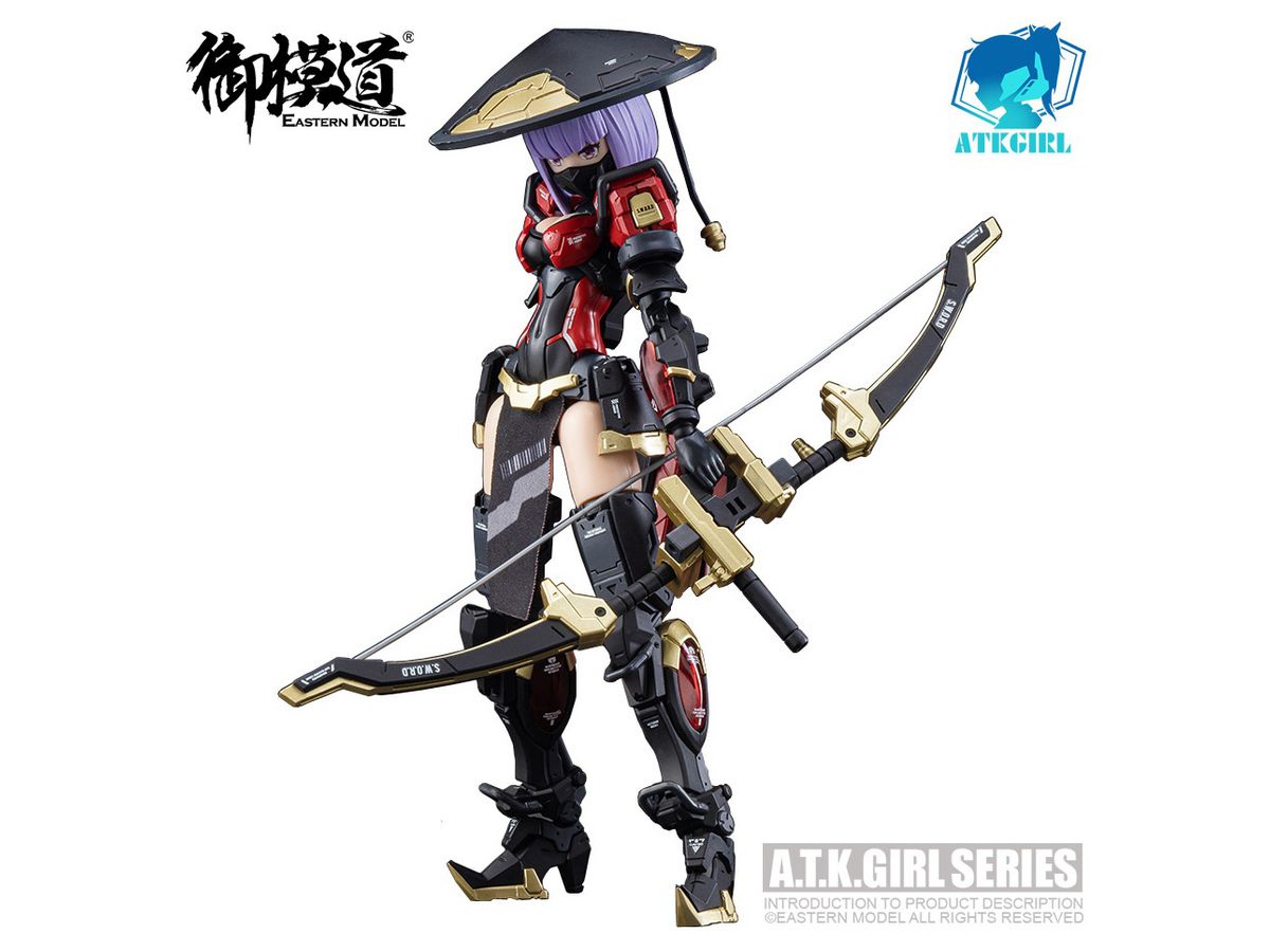 ATK Girl Embroidered Uniform Guard JW059 (Normal Version)