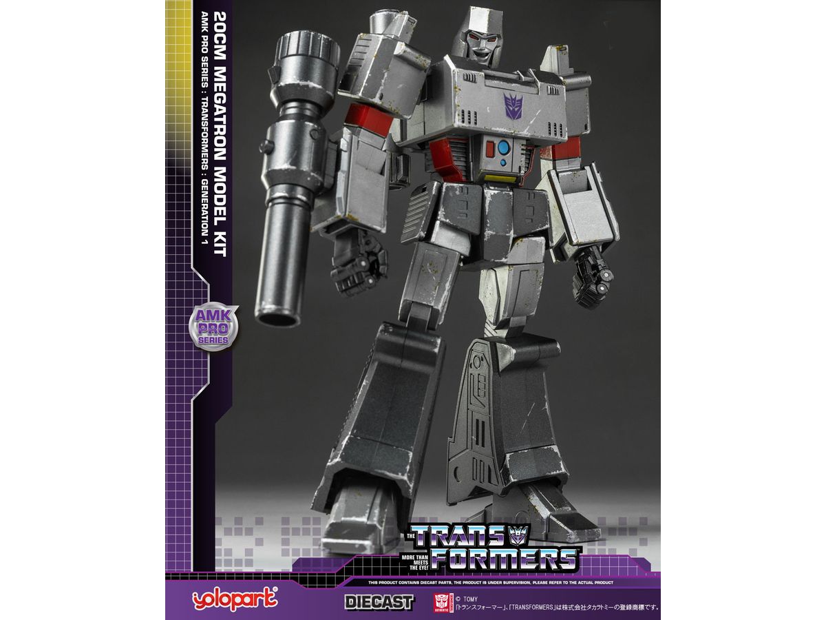 Transformers Megatron