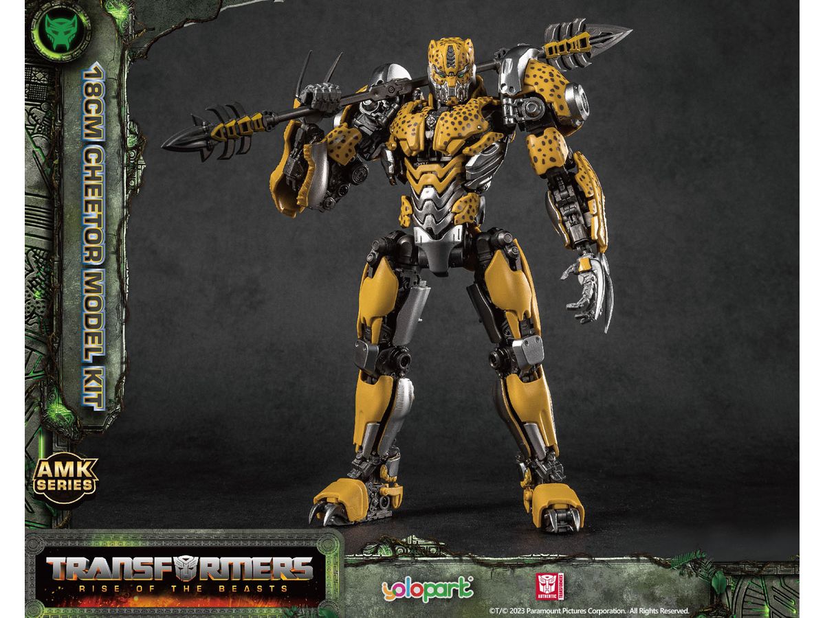 Transformers: Rise of the Beasts 05 Cheetor