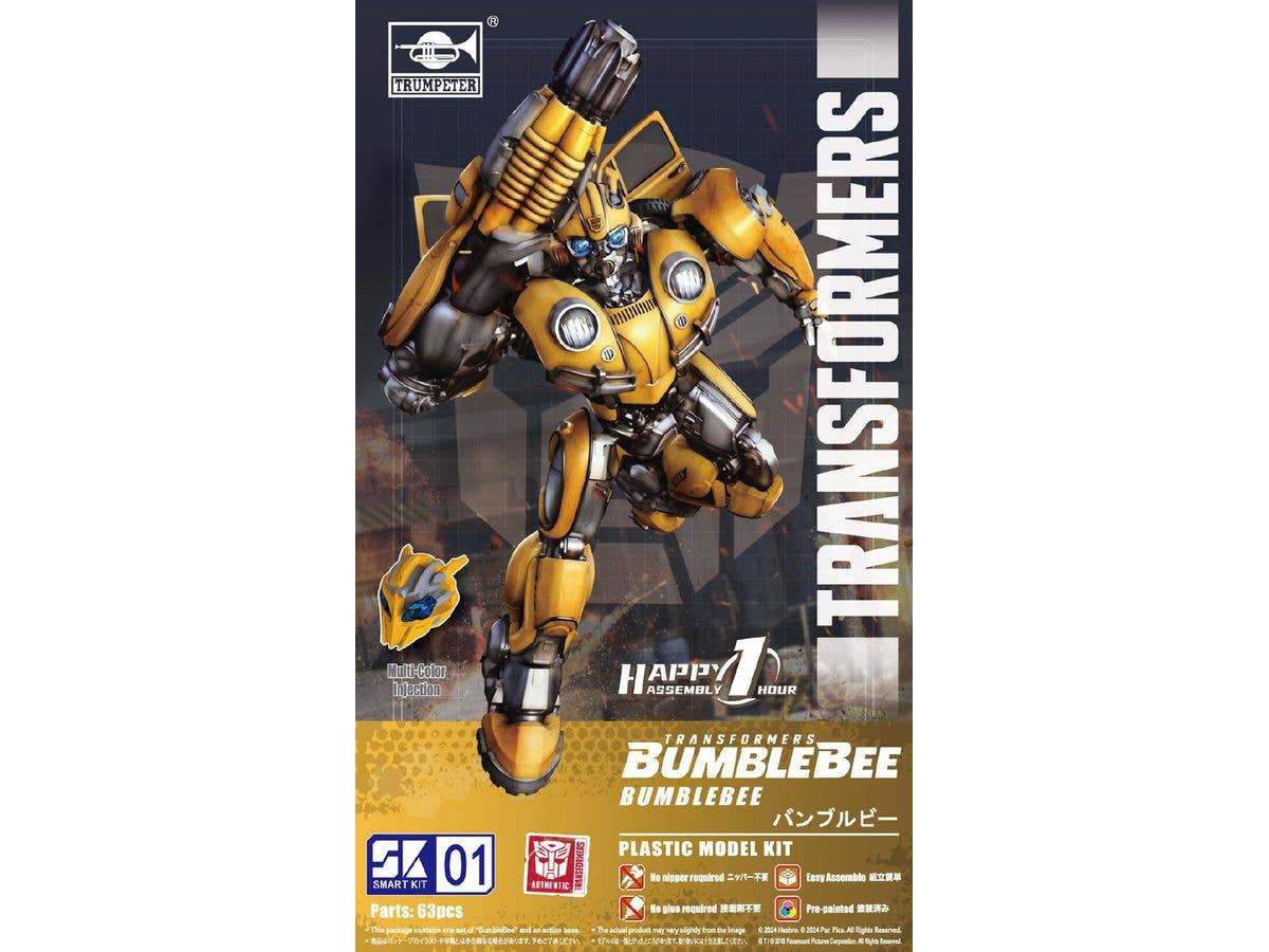 Transformers: Bumblebee