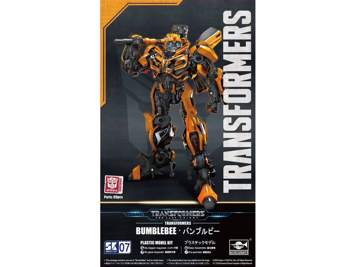Transformers The Last Knight Bumblebee