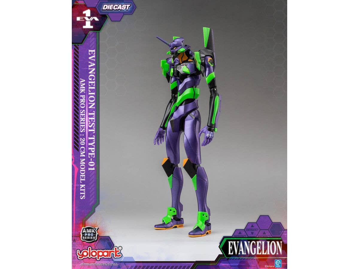 AMK PRO Series Rebuild of Evangelion: Evangelion Unit-01