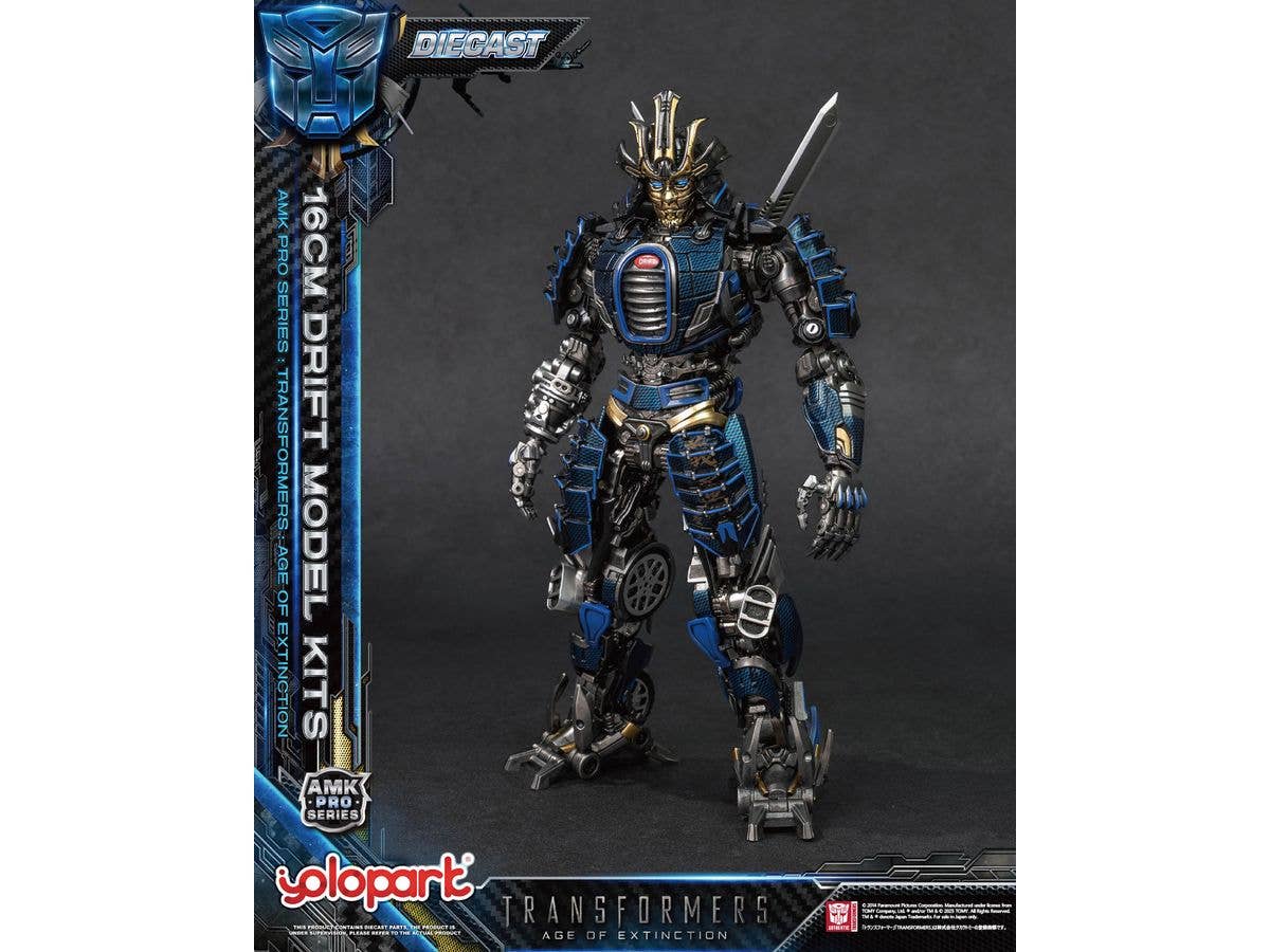Transformers: Age of Extinction AMK PRO Series 16cm Drift