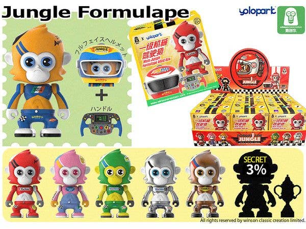 Jungle Formulape 1Box 6pcs