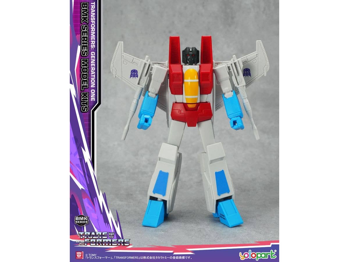 BMK Transformers/G1 Starscream