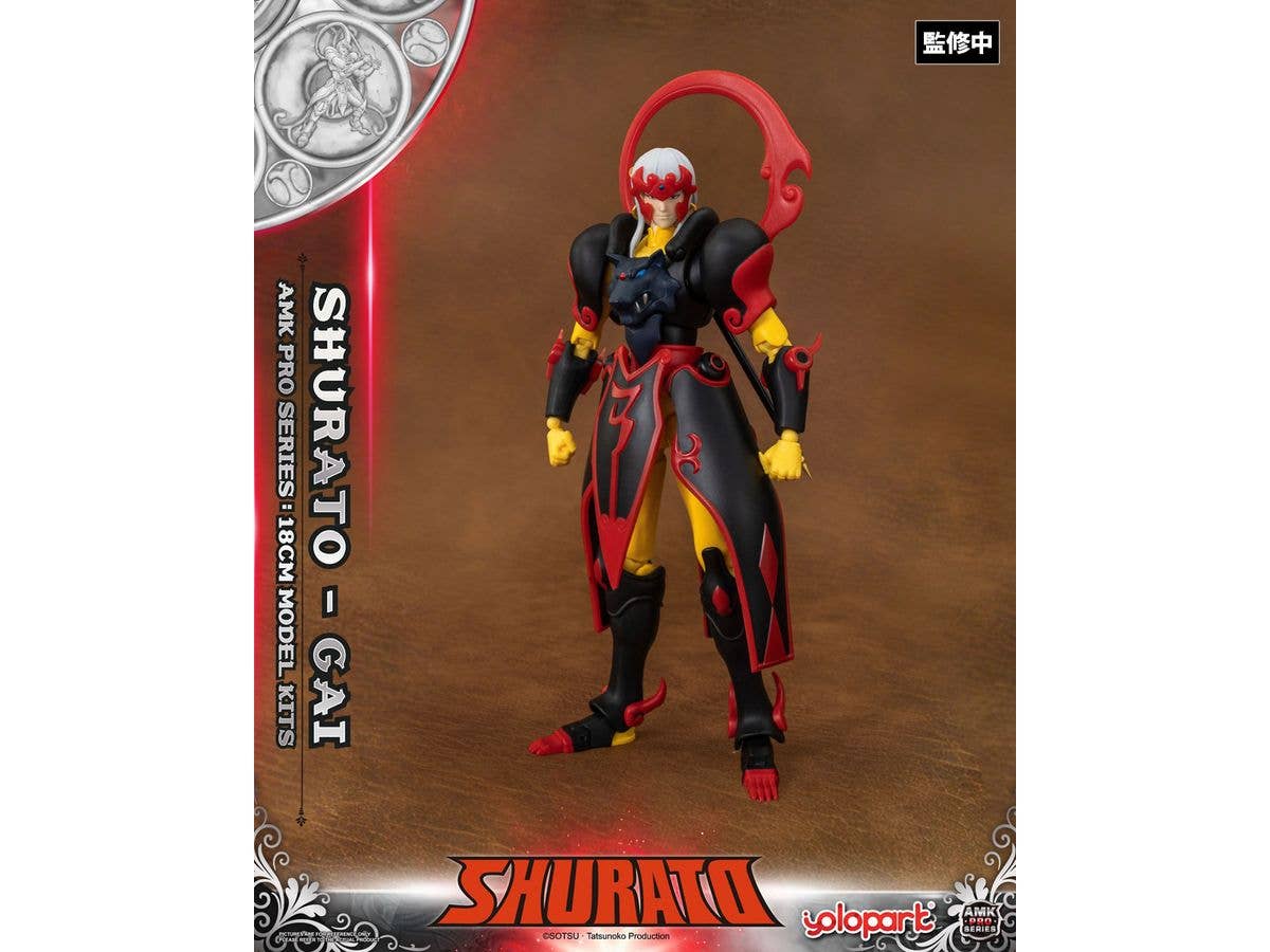 AMK PRO X Series Legend of Heavenly Sphere Shurato: Yasha-Oh Gai