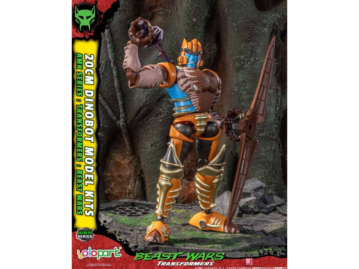AMK Transformers / Beast Wars (2) Dinobot