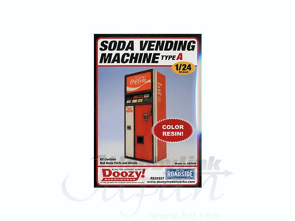 Soda Vending Machine Type A | HLJ.com
