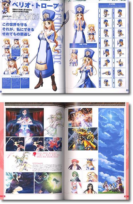 Bungo Stray Dogs Official Guide Book 