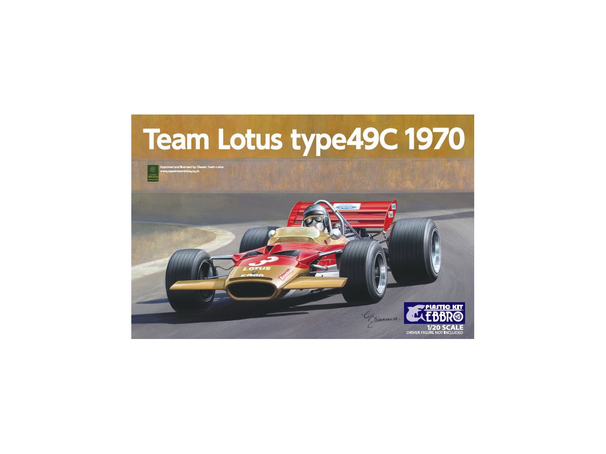 Team Lotus Type 49C 1970