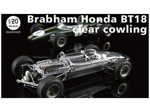 (20025) BRABHAM Honda BT18 clear cowling