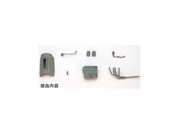 SCA Engine Trans Kit for BT18