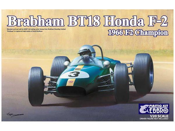 Brabham Honda BT18 F2 1966 Champion