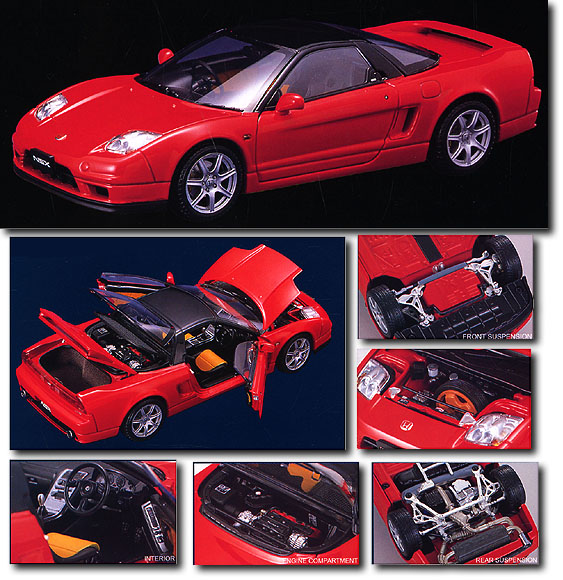 EBBRO 1/24 ホンダ NSX TYPE -R-