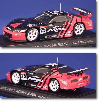 Advan Supra JGTC '03 | HLJ.com