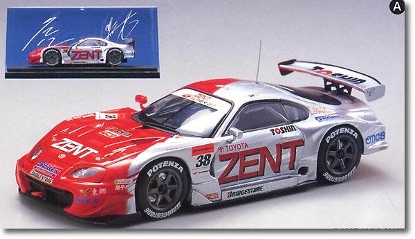 EBBRO Toyota Supra Zent Cerumo #38 Super GT 2005 500