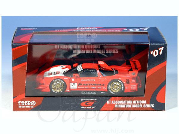 ARTA NSX Super GT 500 2007 Orange #8 | HLJ.com