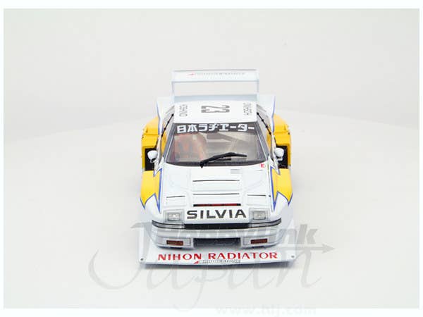 Nissan Silvia Turbo Silhouette 1983 | HLJ.com