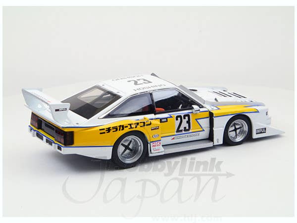 Nissan Silvia Turbo Silhouette 1983 | HLJ.com
