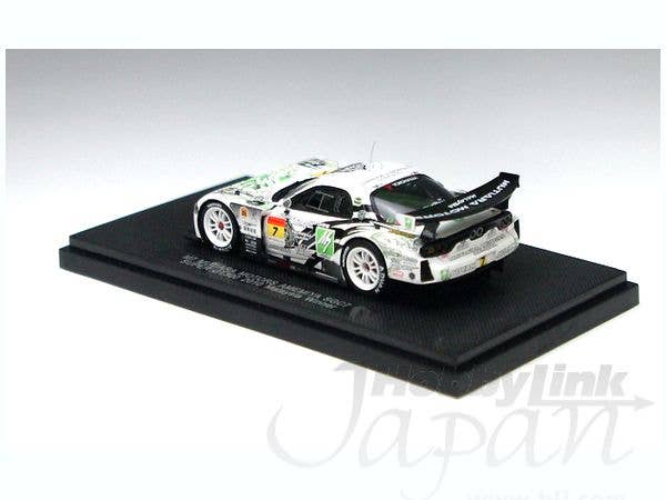 M7 Mutiara Motors Amemiya SGC-7 S-GT300 '10 Sepang | HLJ.com