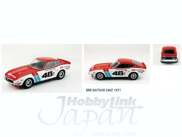 BRE Datsun 240Z 1971 | HLJ.com