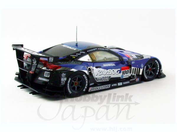 Raybrig HSV-010 S-GT500 2013 #100 | HLJ.com
