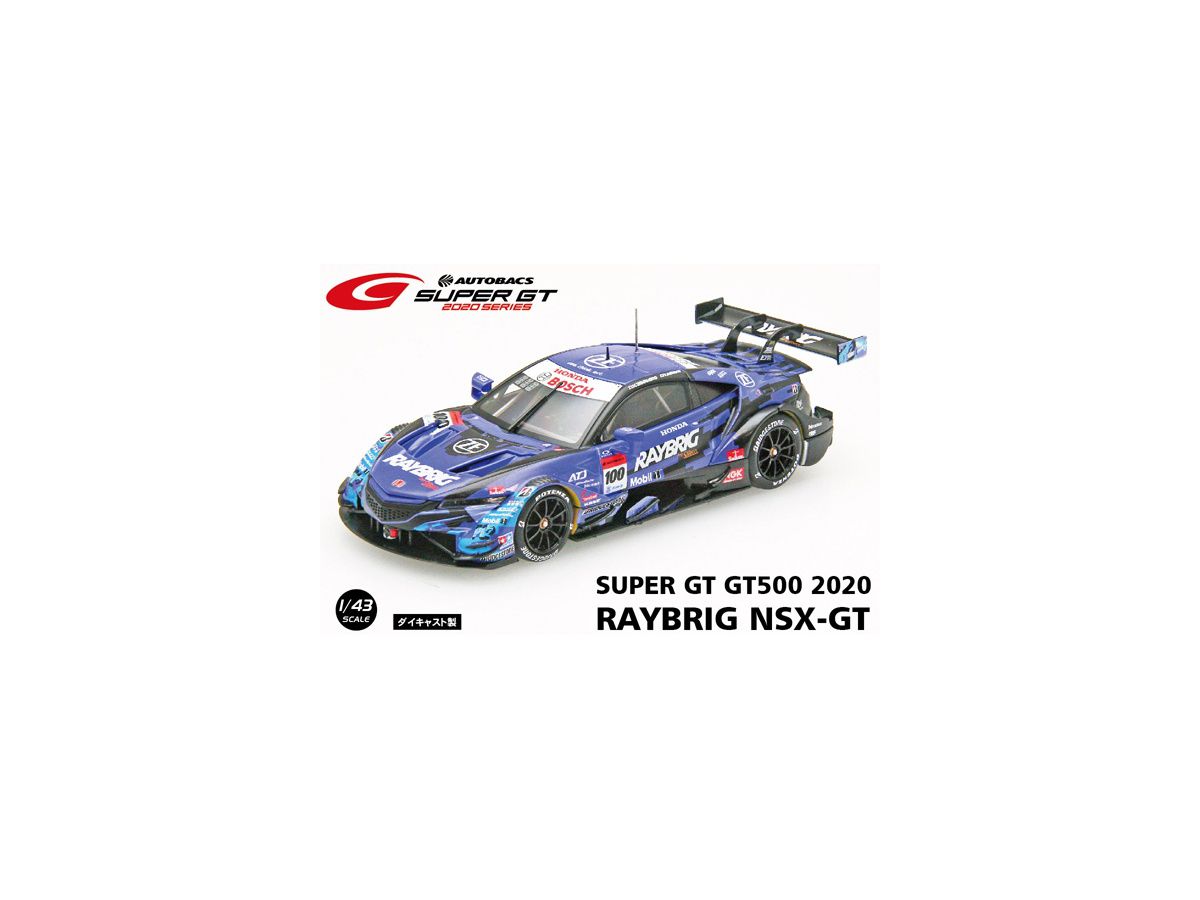 RAYBRING NSX-GT Super GT GT500 2020 No.100