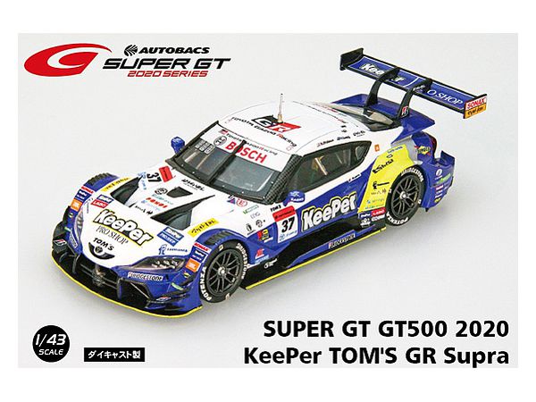 KeePer Tom's GT Super GT GT500 2020 No.37