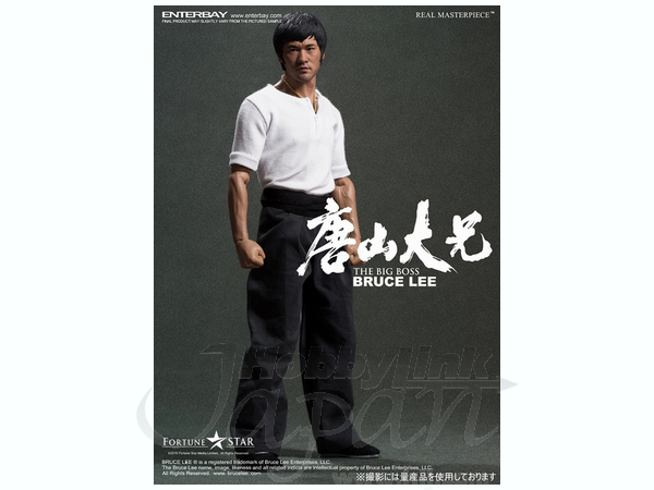 Real Masterpiece The Big Boss Bruce Lee
