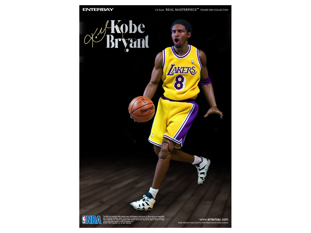 Real Masterpiece Collectible Figure NBA Collection: Kobe Bryant Upgrade Edition RM-1065 (set of 2))