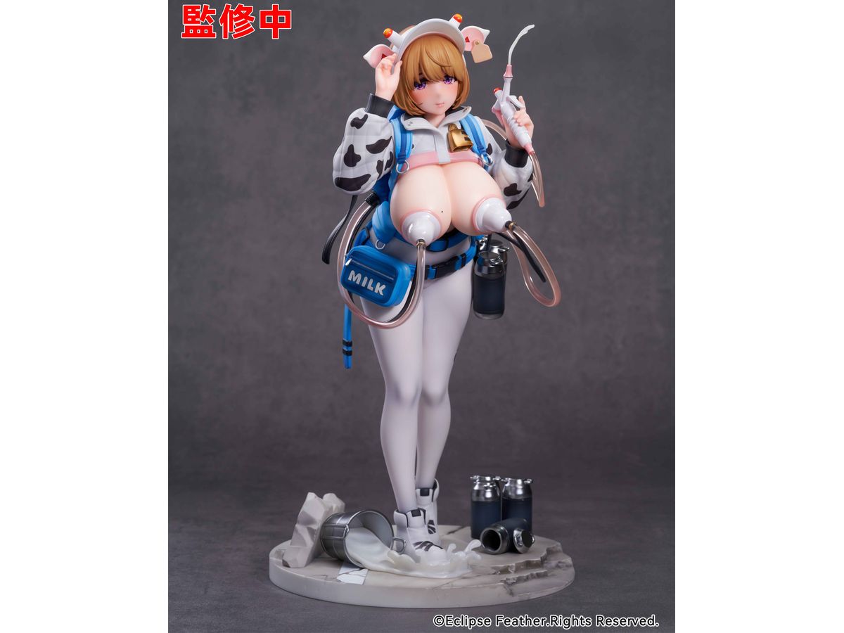 Milk Tank Standard Edition