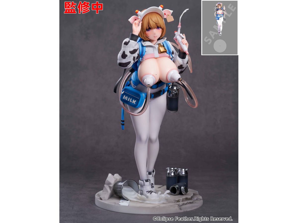 Milk Tank Deluxe Edition