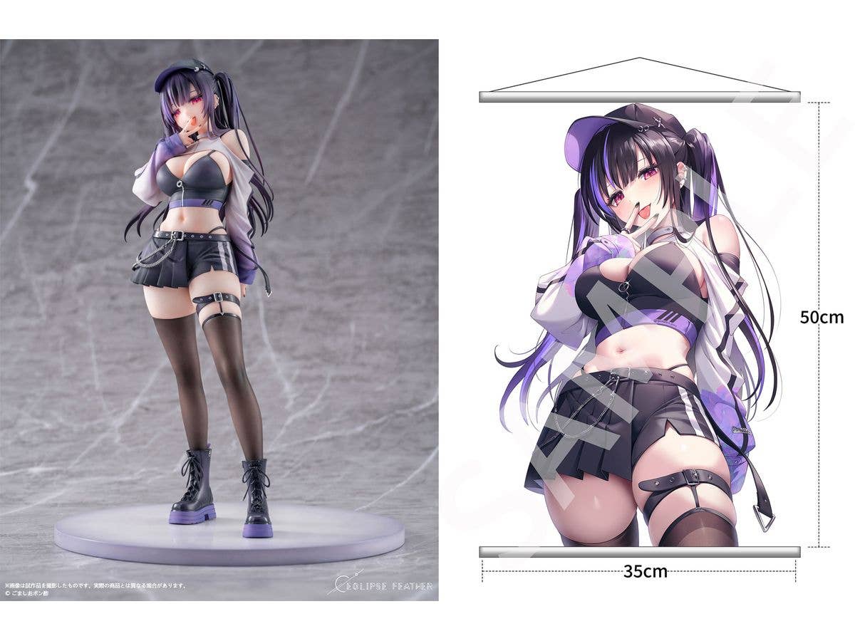 Mika Aizono Midnight Groove Ver. Deluxe Edition