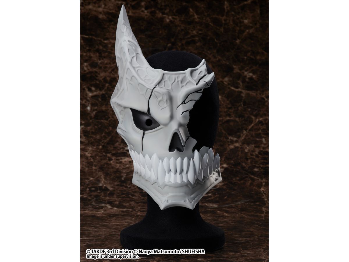 KAIJU NO. 8 Half Mask