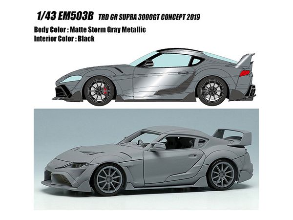 Toyota GR SUPRA TRD 3000GT Concept 2019 Matte Storm Gray