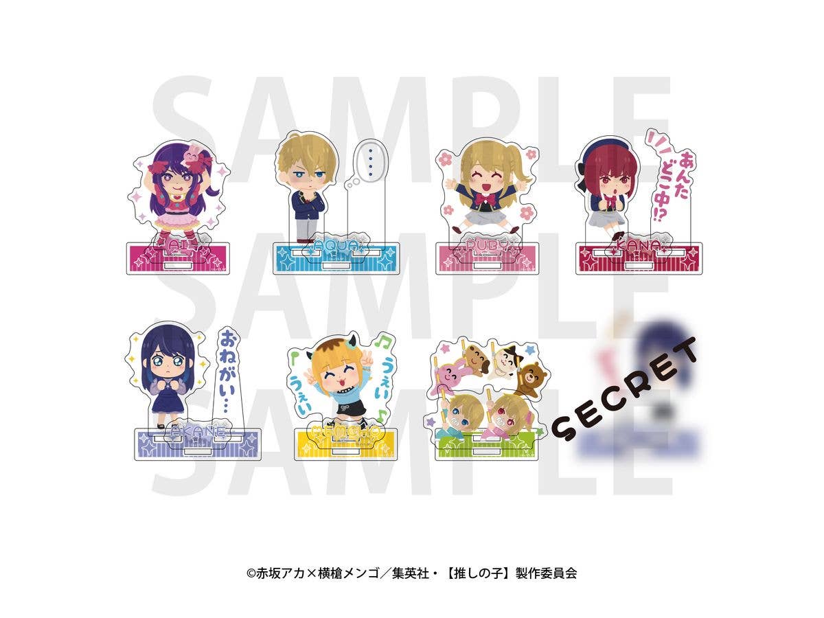 Oshi No Ko x Irasutoya Trading Acrylic Stand 1 Box 8 Pieces