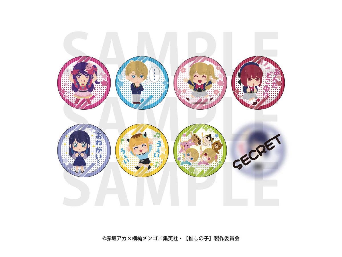 Oshi No Ko x Irasutoya Trading Metallic Can Badges 1 Box 8Pcs