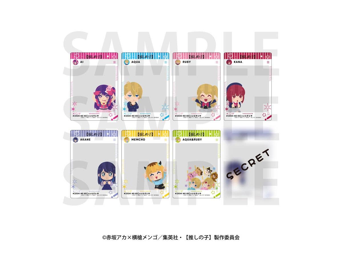 Oshi No Ko x Irasutoya Trading Sns Clear Cards 1 Box 8Pcs
