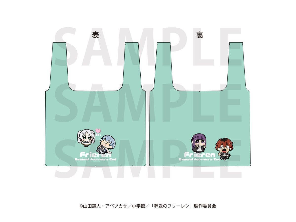 Anime Frieren: Beyond Journey's End x Bukubu Okawa Eco Bag
