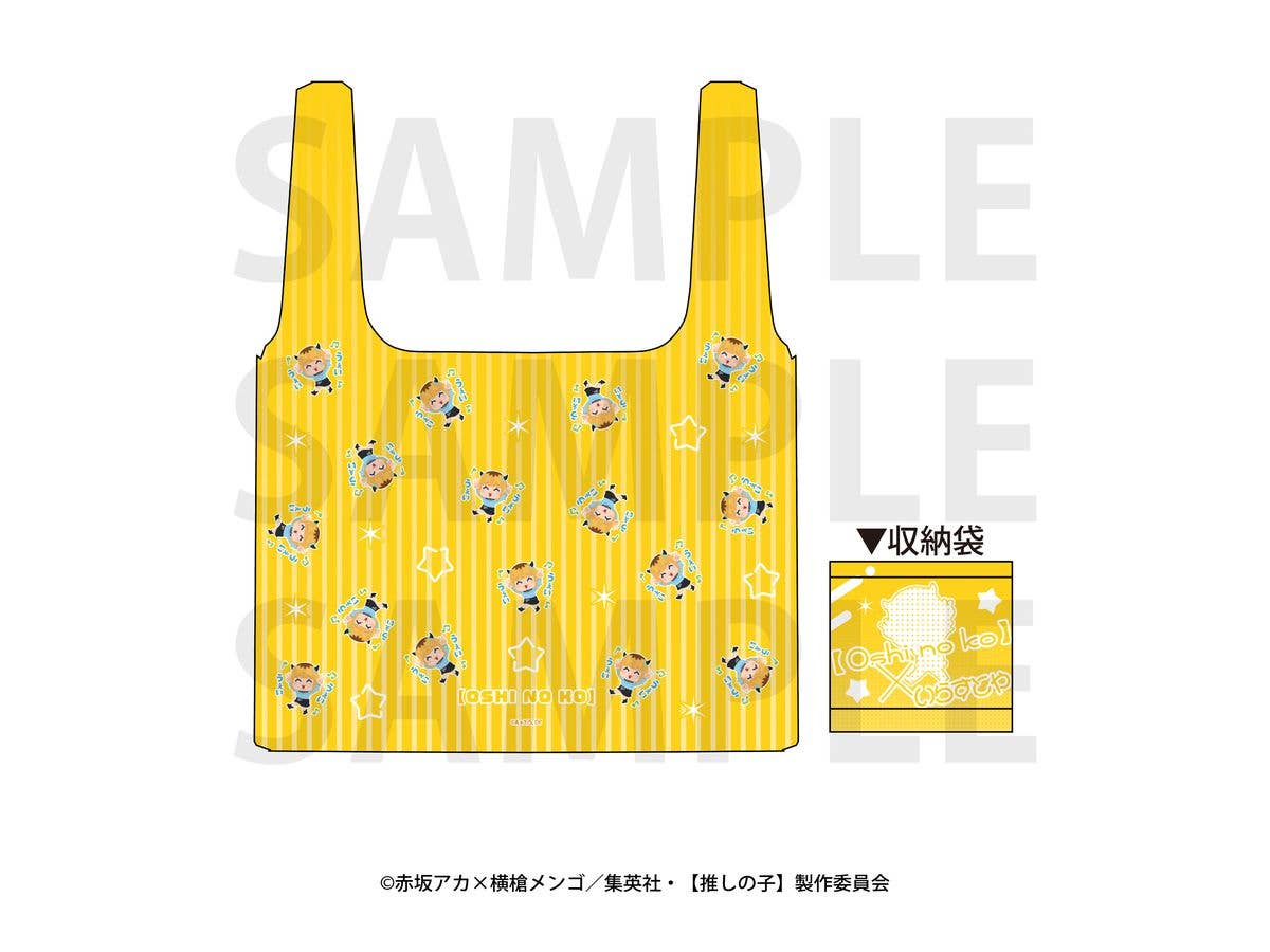 Oshi No Ko x Irasutoya Eco Bag Memcho