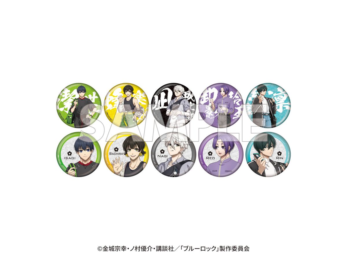 BLUE LOCK Sparkly Can Badge Collection 1Box 10pcs