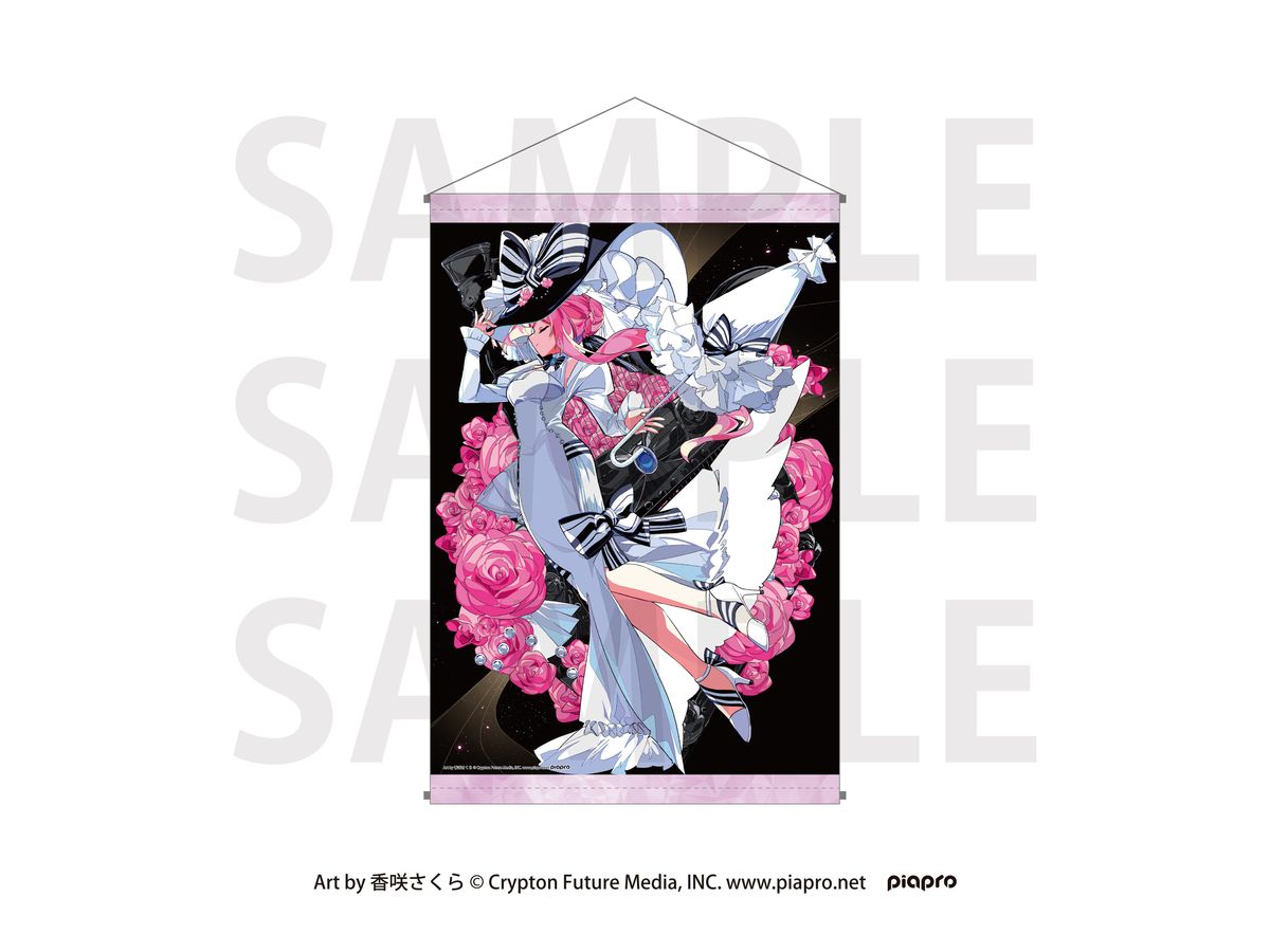 Hatsune Miku Symphony Collaboration Cafe After Party In Yokohama: B2 Tapestry Luka Megurine