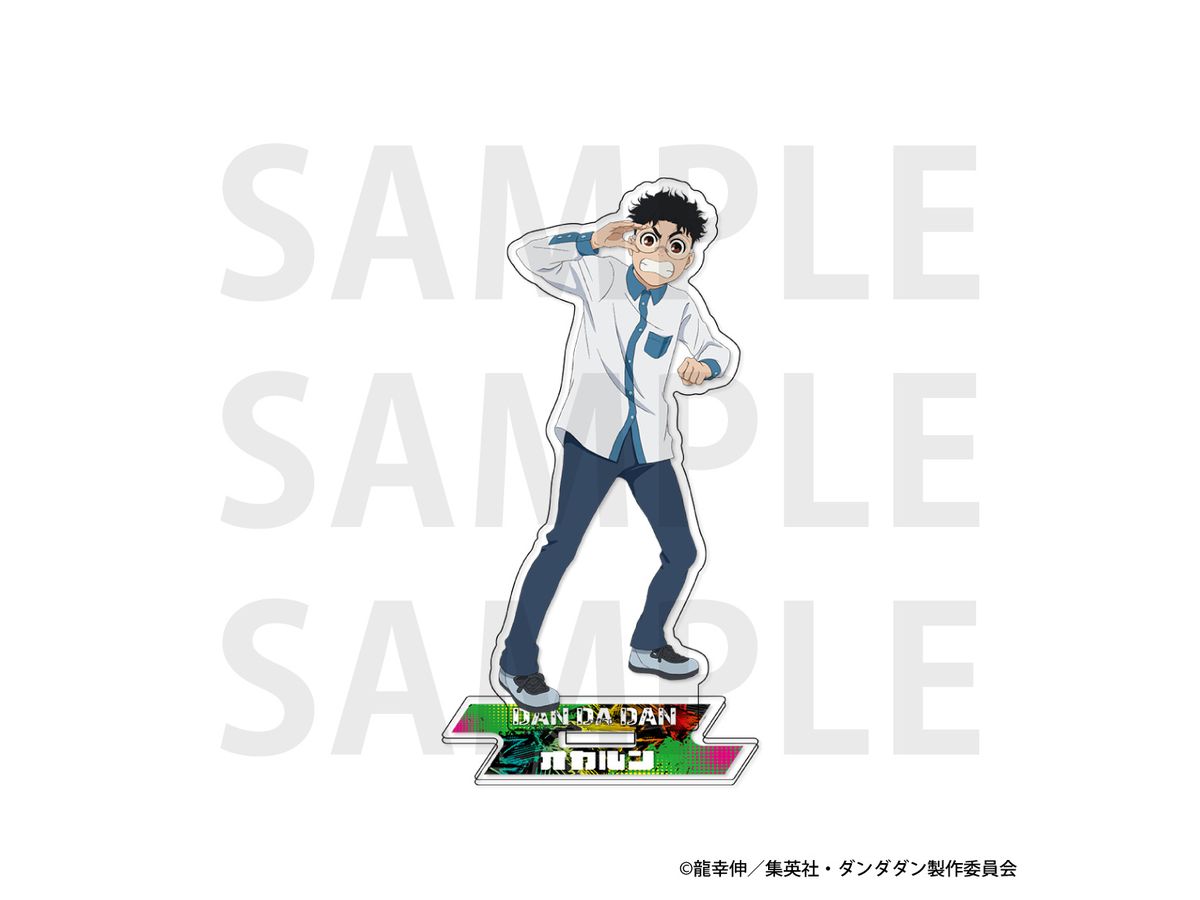 Tv Anime Dandadan: Acrylic Stand Okarun