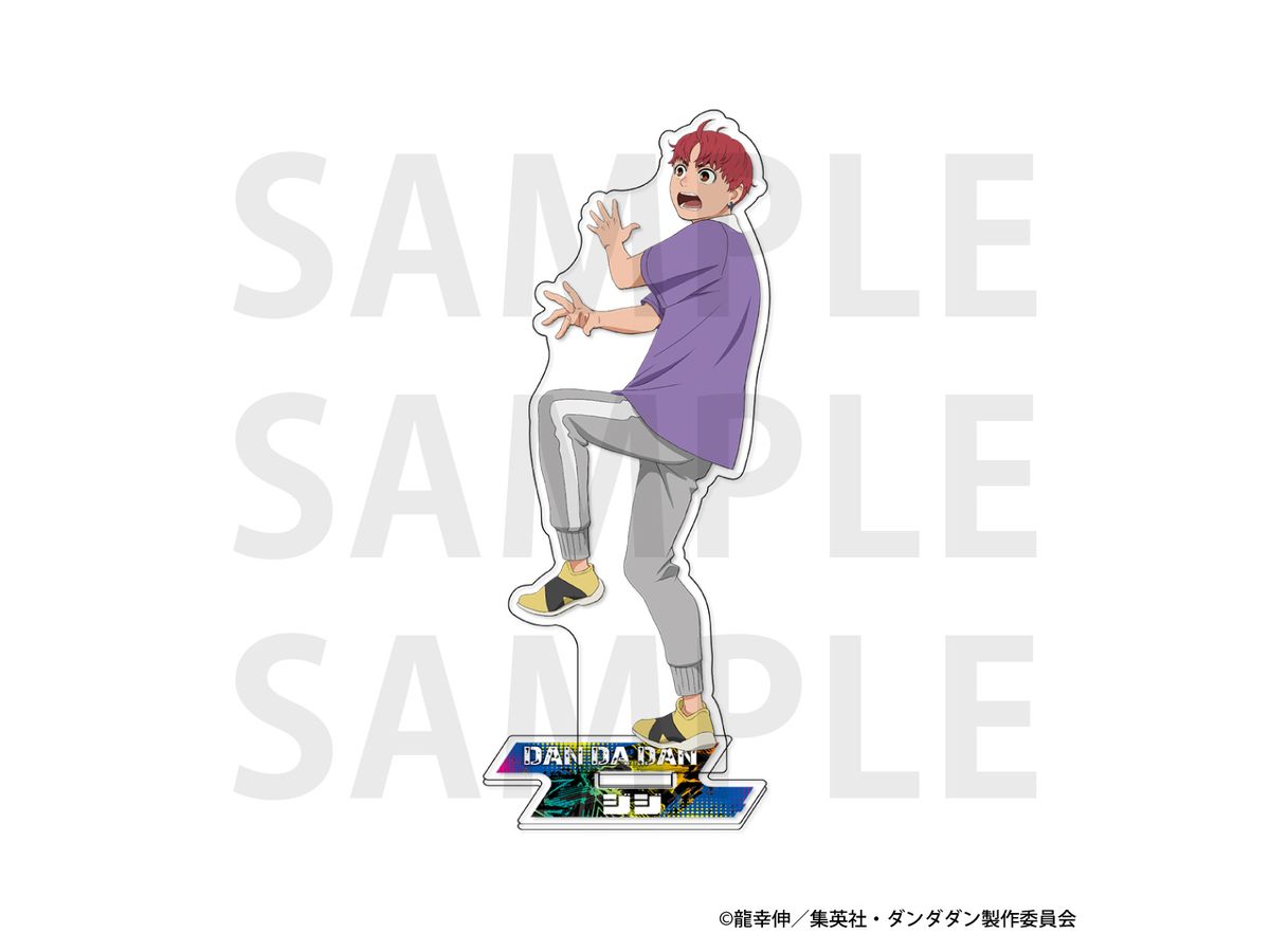 Tv Anime Dandadan: Acrylic Stand Jiji