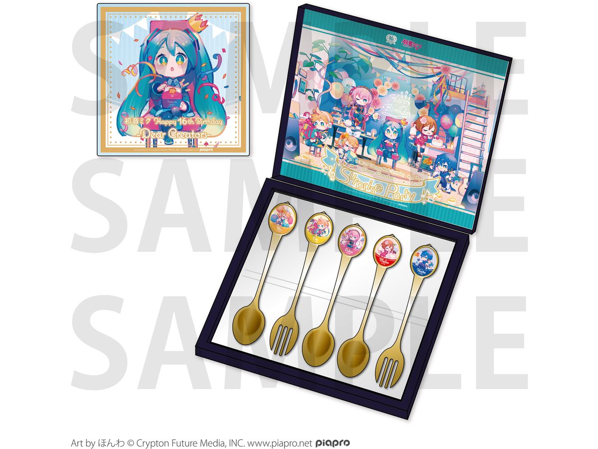 Hatsune Miku: Happy 16th Birthday-Dear Creators- Surprise Party Cutlery Set