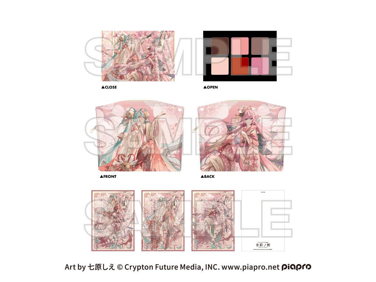 Piapro Characters Cosmetics Otoiro no Sho Set with Pouch - Aya
