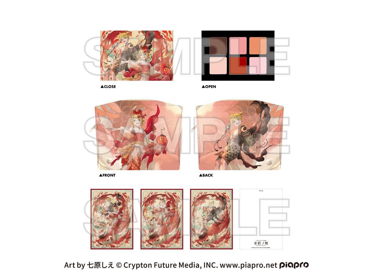 Piapro Characters Cosmetics Otoiro no Sho Set with Pouch Ran