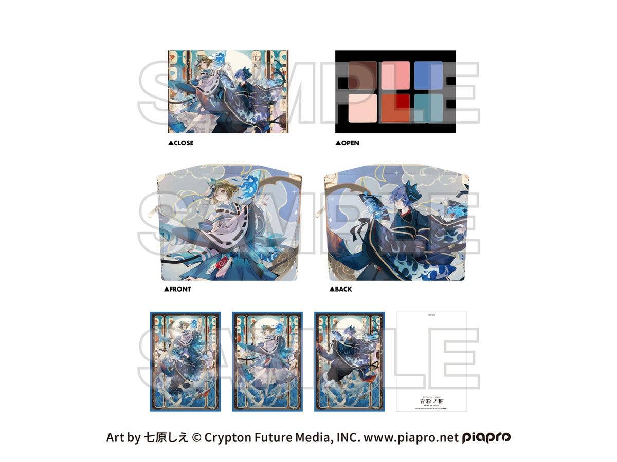 Piapro Characters Cosmetics Otoiro no Sho Set with Pouch - Rei