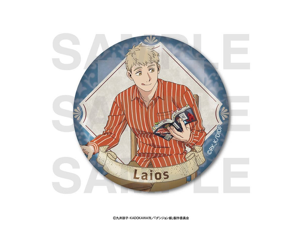 TV Anime Dungeon Meshi: Metallic Can Badge - Original Illustration - reading - Laios