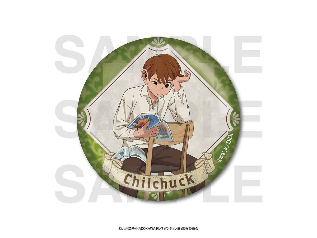 TV Anime Dungeon Meshi: Metallic Can Badge - Original Illustration by Chilchuck